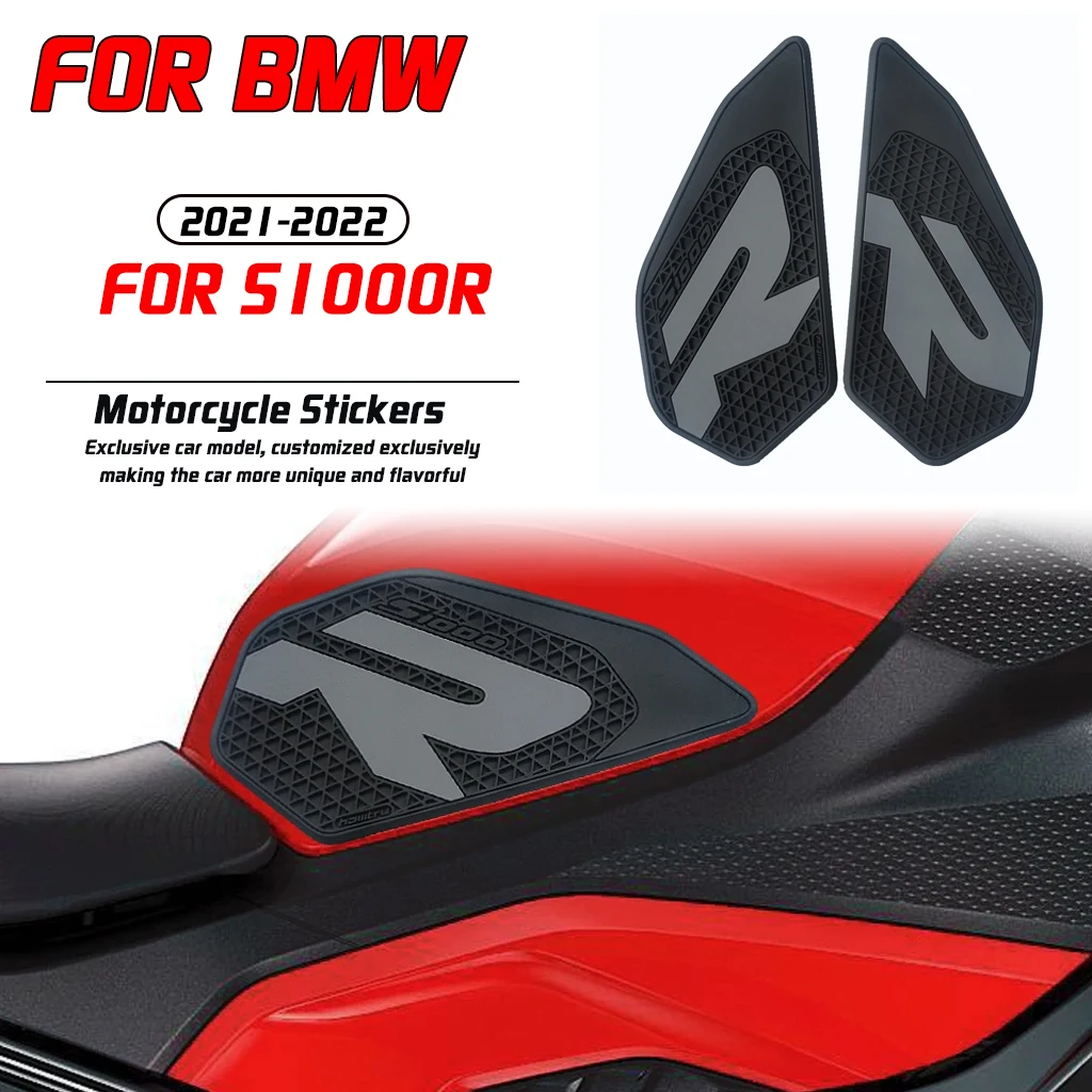 

For BMW S1000R 2021-2022 motorcycle modification grip side fuel tank pad PVPVC sticker