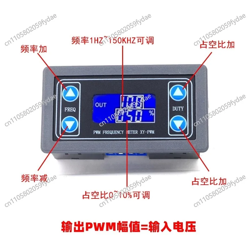 

Модуль регулируемой частоты импульсов и цикла работы, генератор прямоугольных и квадратных сигналов