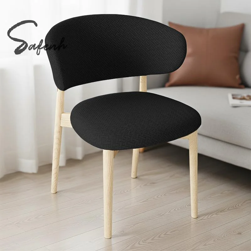 C-shaped Backrest Chair Cover Solid Color Elastic Removable Split Wood Chair Slipcovers Home Decoration Dustproof Seat Protector