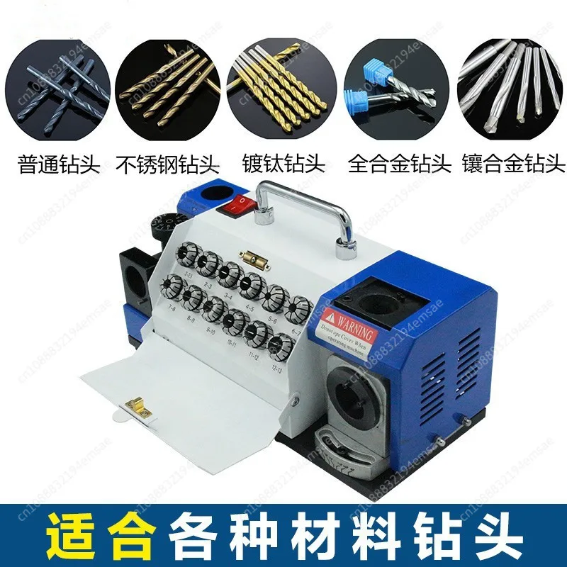 220V/110V 180W Portable Electric Drill Bit Grinder Automatic High-Precision Integrated Drill Bit Sharpener/Grinder High Quality