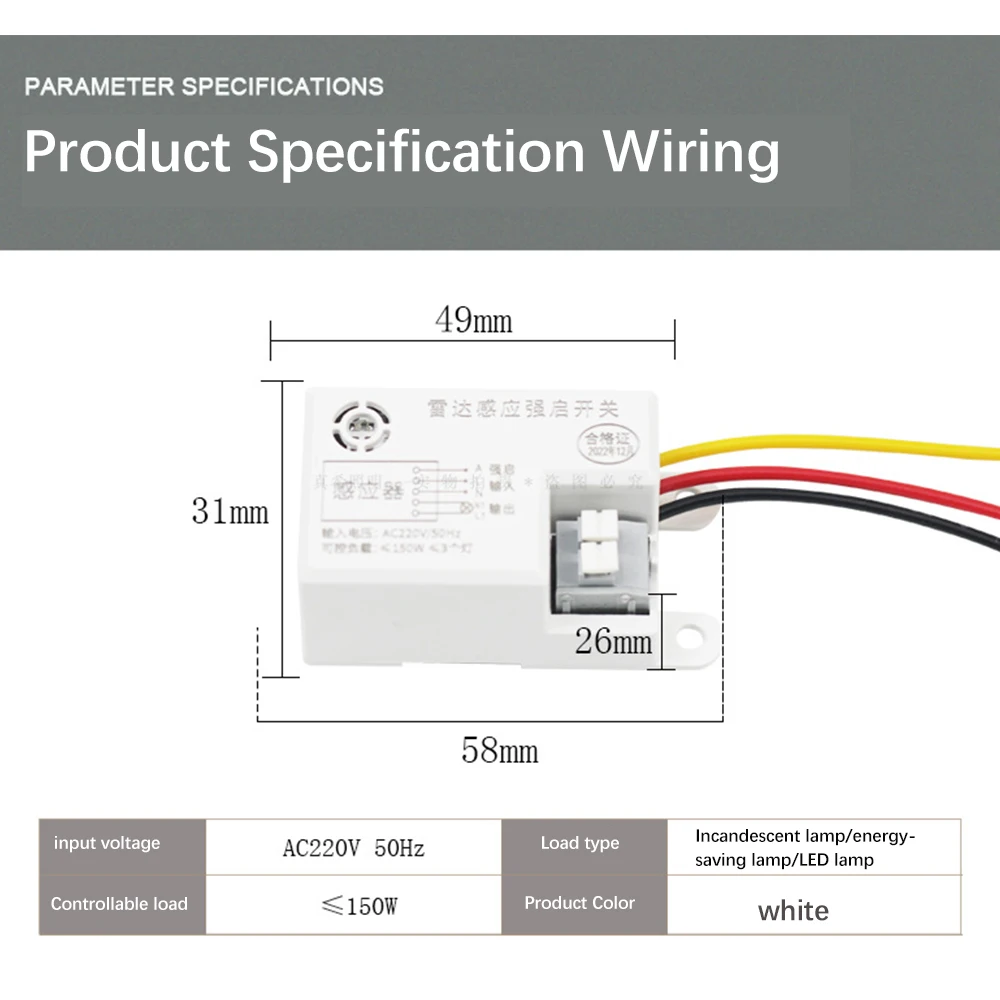 220V Microwave Radar Induction Intelligent Switch Module Staircase Corridor Garage High-Power Ceiling Light Controller Microwave