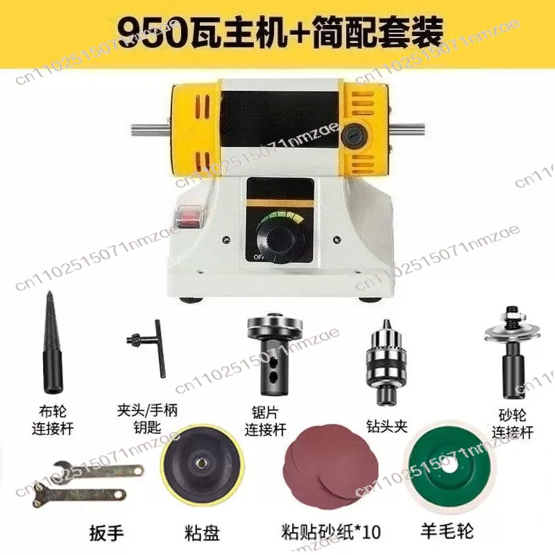 Table Saw Stone Cutting Table Polishing Machine 950W Multifunctional Jewelry Diamond Jade Cutting Machine