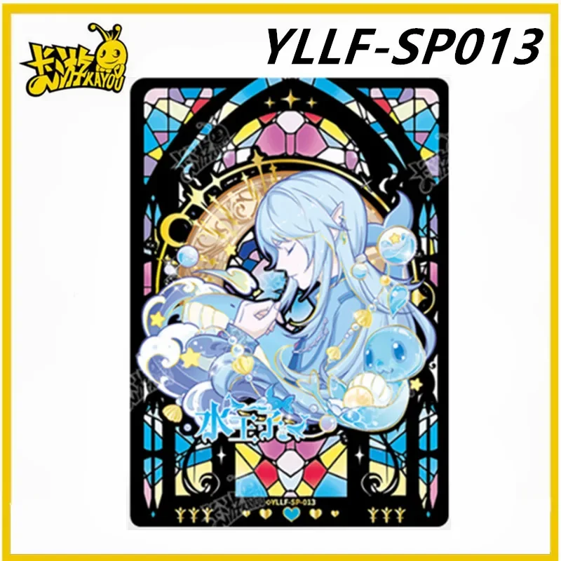 Ultima carta amico Ye Luoli Box Card BP SP personaggio Anime Ice Princess Water Prince Sean Bloom e Flash Collection Card