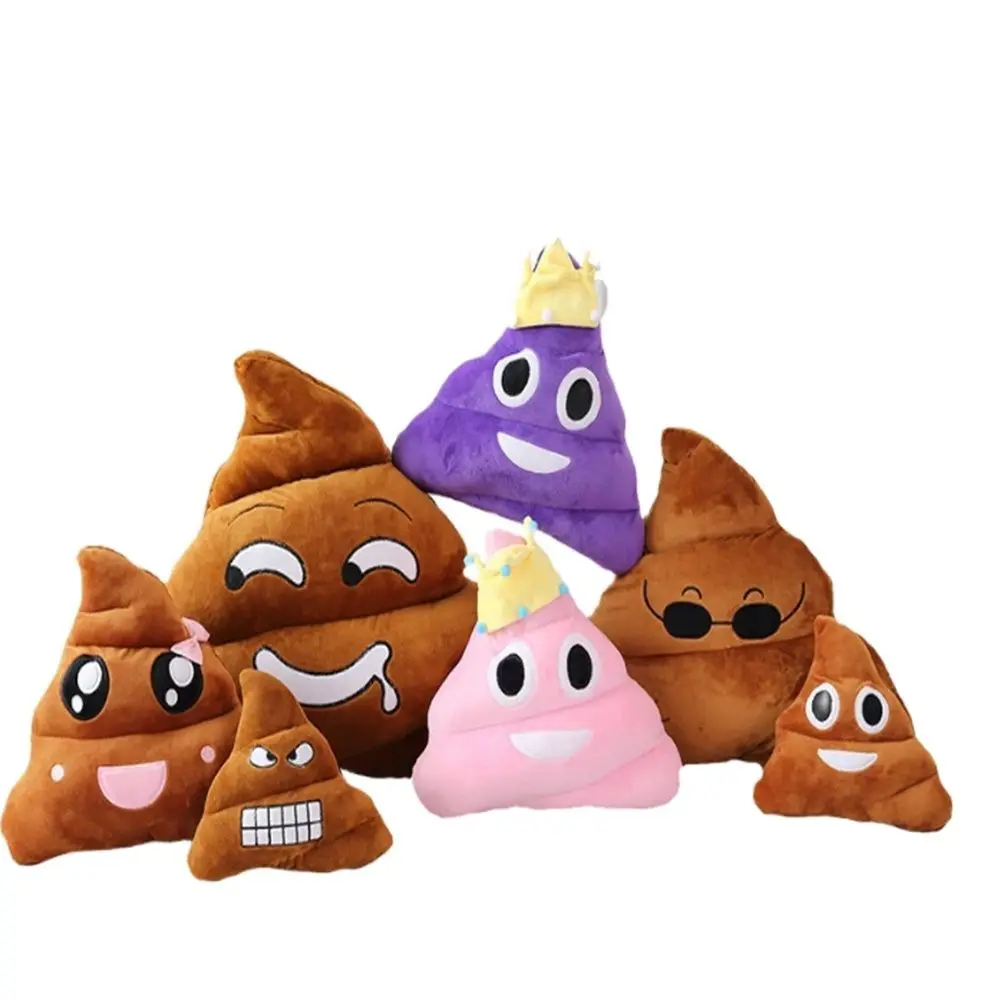 35/45CM Many Big Size Funny Poop Plush Stuffed Doll Toy Christmas Birthday Halloween Children Gifts Strange poop Pillow Cut Doll