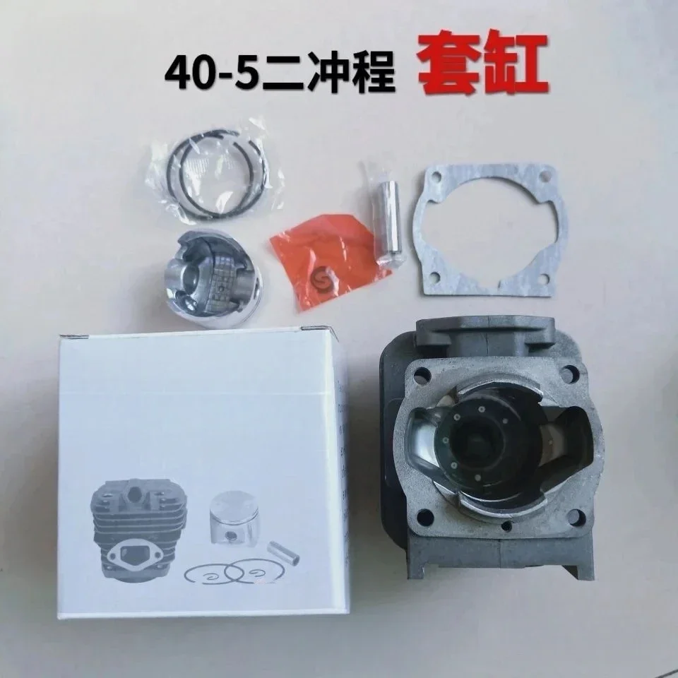For Garden machinery parts: 40-5 Q engine 40-5 block, cylinder lawn mower, 40-5 two-stroke liner Mattebao LL