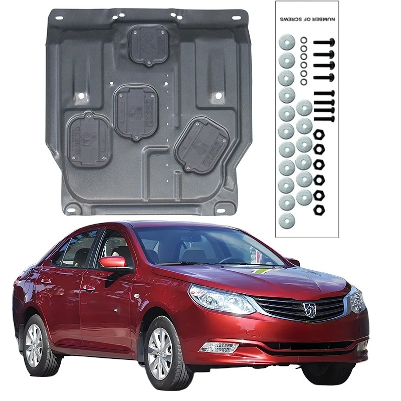 

Higher Quality Alloy Under Engine Guard Mudguard Board Splash Shield Mud Fender Plate Panel For Baojun 630 2011-2016 1.5L
