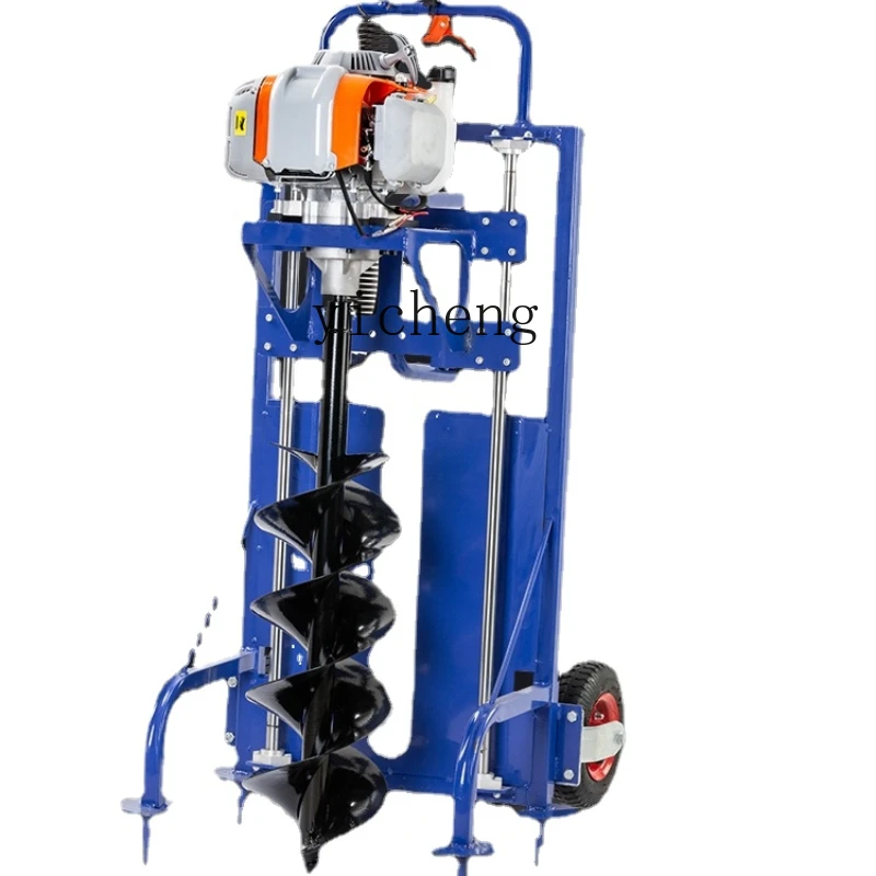 Xl Ground Drill Earth Boring Machine Trolley Gasoline Fertilizer Piling Pole Buried Column Excavator