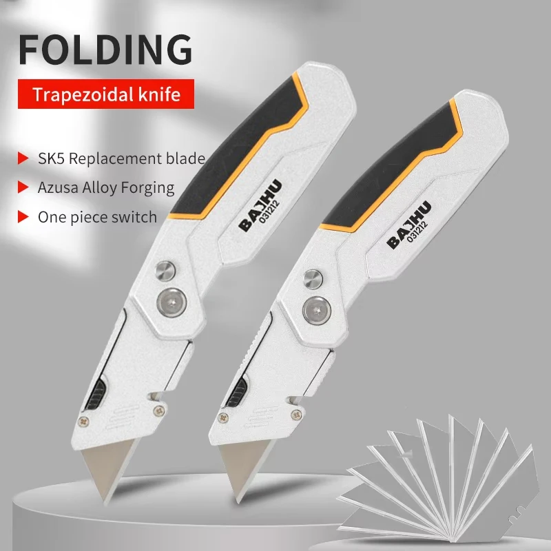 17,5 см складной универсальный нож, сверхмощный металлический стальной нож, лезвия SK5, нож для резки обоев, портативный нож с крючком для зачистки кабеля