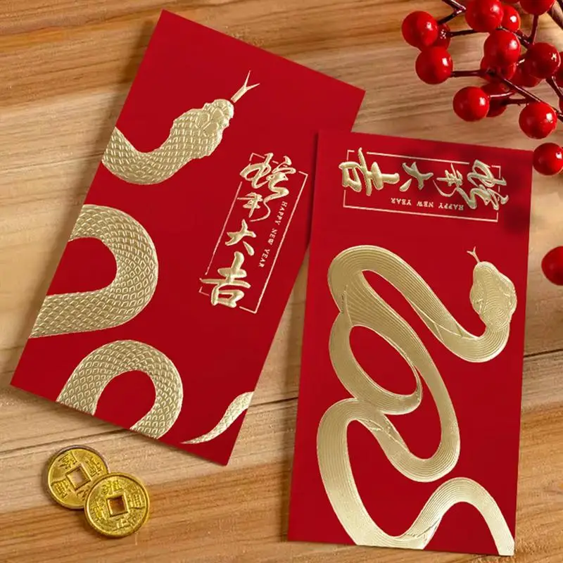 New Year Red Envelopes 10pcs Lunar New Year Lucky Money Bag Hot Stamping Chinese Red Envelopes for Spring Festival And Marriage