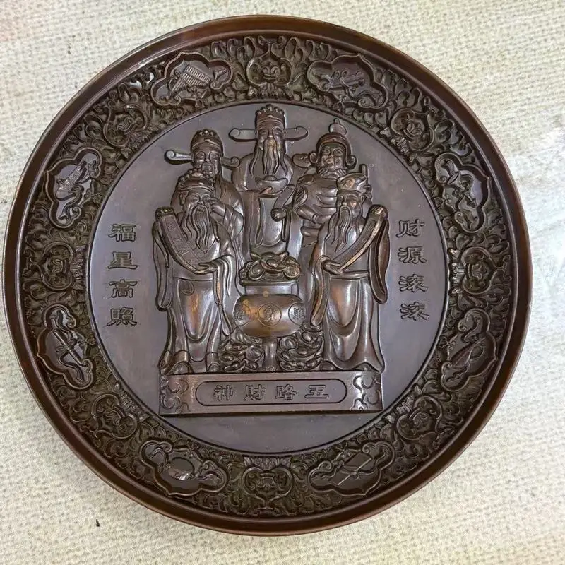 Antique relief carving of the Five Wealth Gods, fortune-bringing plate, decorative ornament, craft item