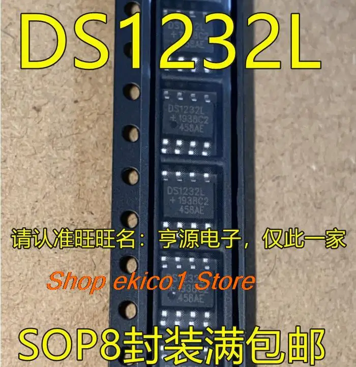 

10 шт., SOP16 DS1232L SOP8 DS1232S DS1232SN