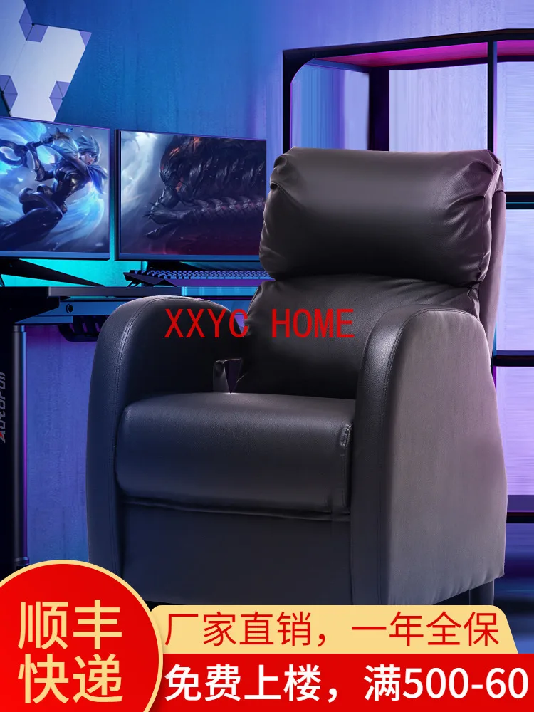 E-Sports Couch High Back Reclining Function Computer Faux Leather Leather Single Sofa