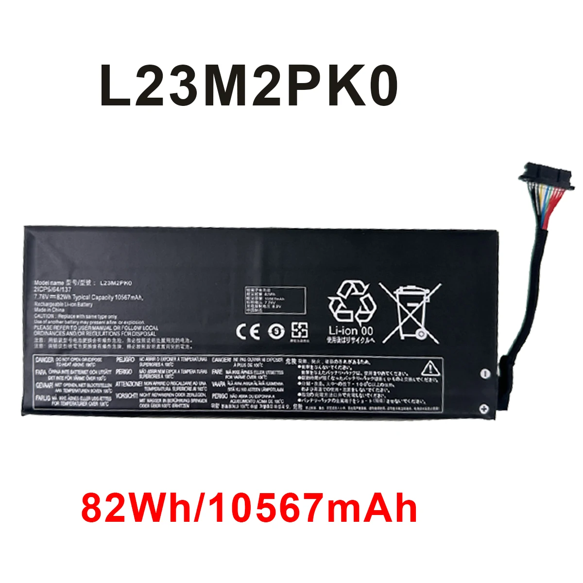 

New Lenovo game console battery L23M2PK0 Battery For Lenovo Legion Go 8APU1 Handheld Gaming PC L23B2PK0 L23C2PK0 Upgrade capacit