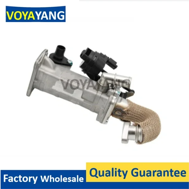 New 1PC EGR Cooler For Land Rover Freelander LR2 RR Evoque Discovery Sport 2.2D Exhaust Gas Recirculation Valve Cooler LR057662