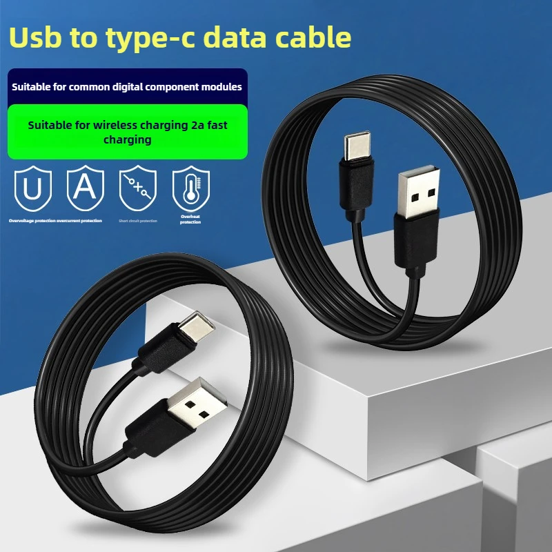 1PCS Black USB To Type-C Data Cable 1 Meter Suitable for Wireless Charging 2A Fast Charging USB To Type-C Mobile Data Cable