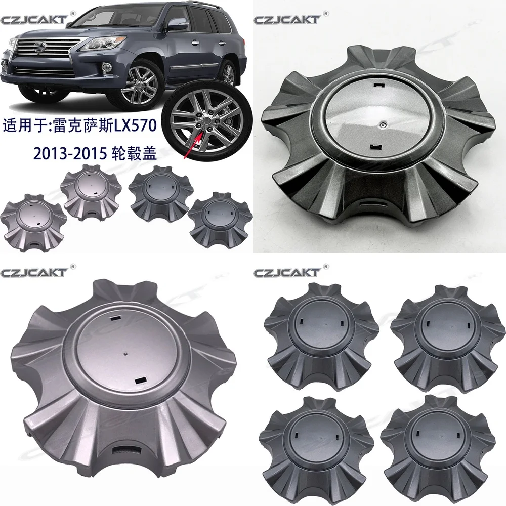 

Высококачественная центральная заглушка колесного диска для Lexus LX570 2013-2015, накладка на колесо, автоаксессуары, декоративная отделка колеса в стиле OEM