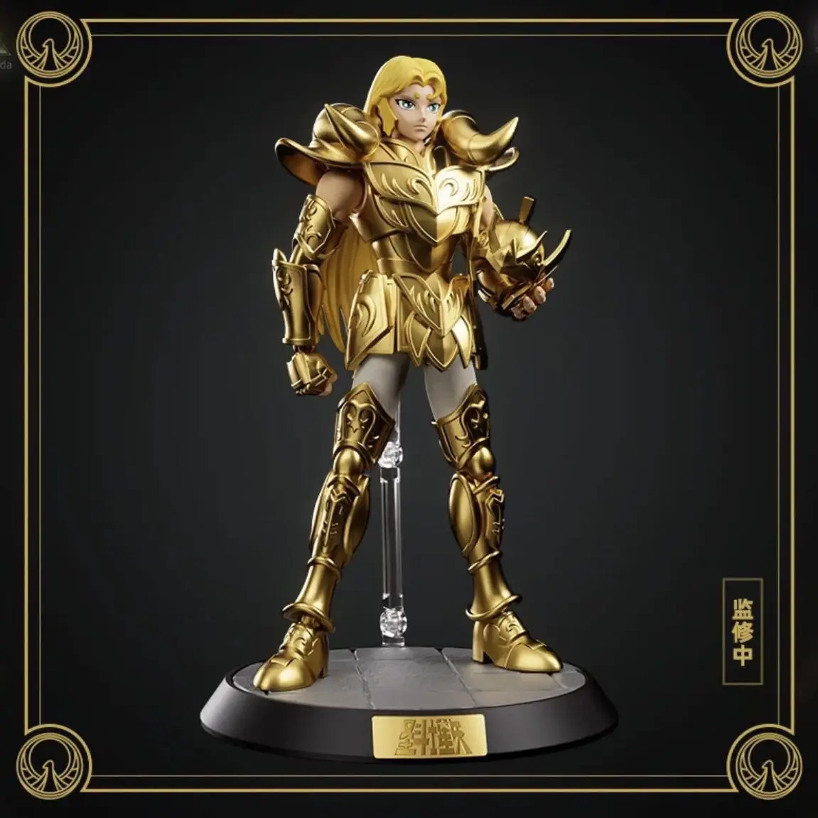 聖闘士星矢-フィギュアコレクション,オリジナルのアニメーション周辺玩具,aries mu,蠍座,チャンピオンクラス,金色の布