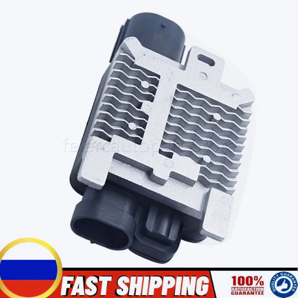 

DB-940002904 940007403 For Ford Focus Fiesta Mondeo S-MAX TRANSIT Control Module Fan Blower Control Module Replacement