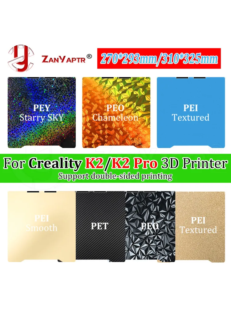 Płyta do druku 3D ze stali sprężynowej 270*293mm/310*325mm do drukarki 3D Creality K2 Pro, części zamienne do stołu drukarskiego — zdjęcie produktu 7