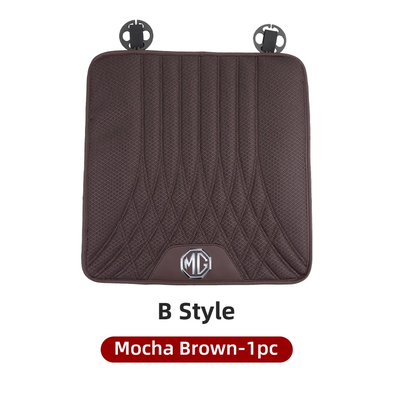 MochaBrown-B-1pc