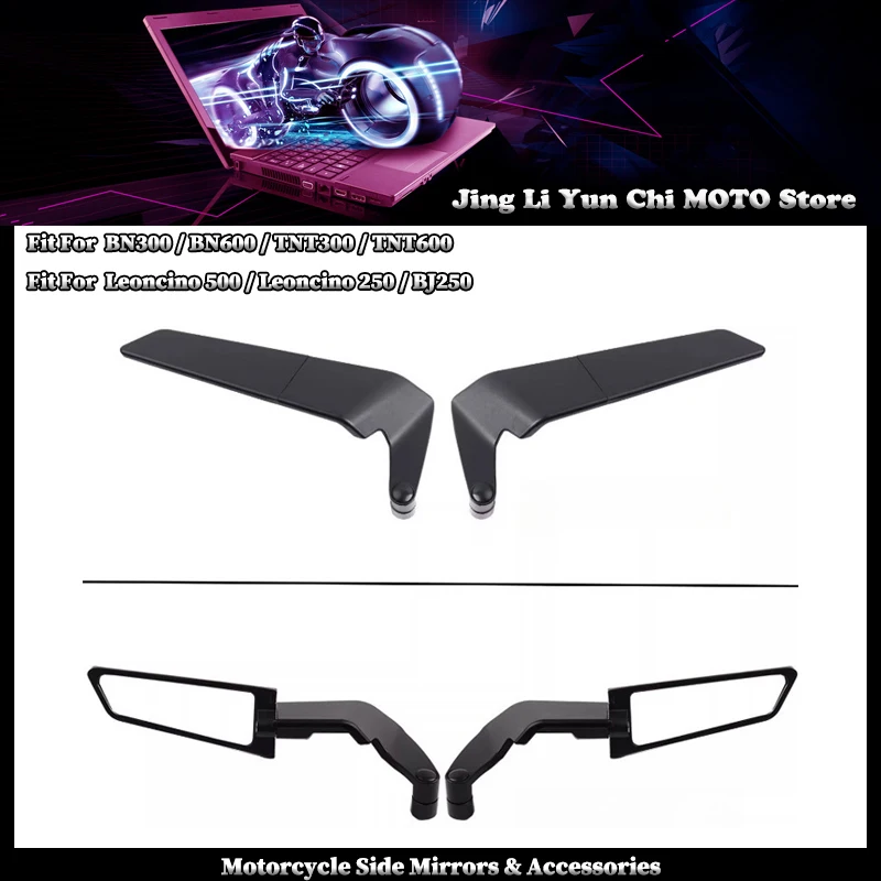 

Fit For Benelli BN300 600 TNT300 600 Leoncino 500 BJ250 Motorcycle Fixed Wind Wing Competitive Rearview Mirror Reversing Mirror