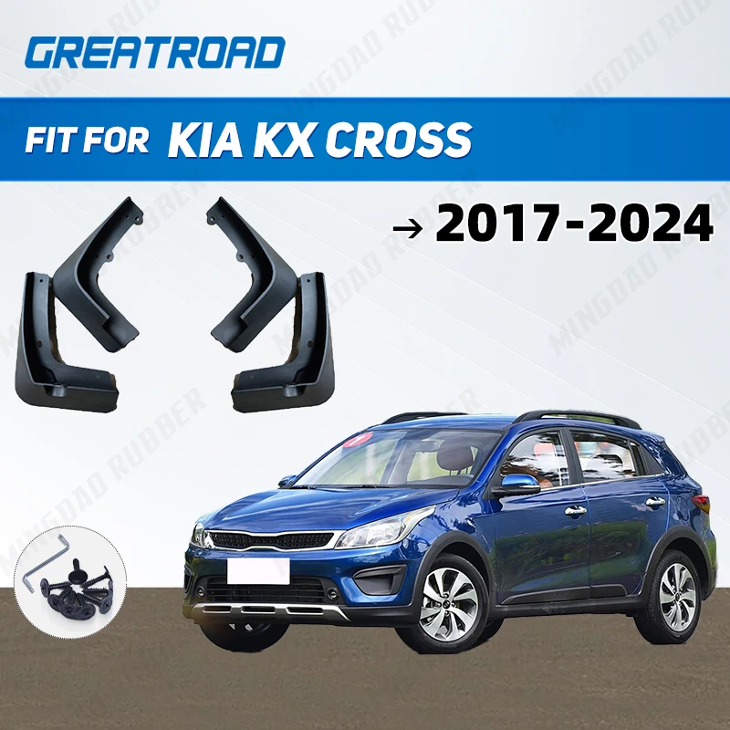 

Для Kia KX CROSS 2017-2024 2018 2019 2020 2021 2022 2023 брызговики брызговики брызговики брызговики крыло автомобильные аксессуары