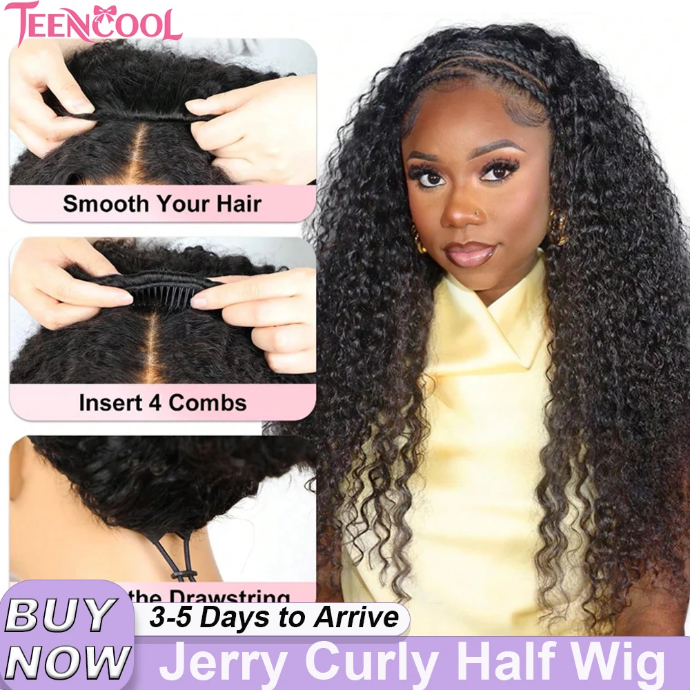 

200% Density Jerry Curly Half Wig Human Hair Deep Wave Curly Glueless Half Wig Human Hair 3 IN 1 Seamless Clip Ins Flip Over Drawstring Half Wig Glueless Half Wigs