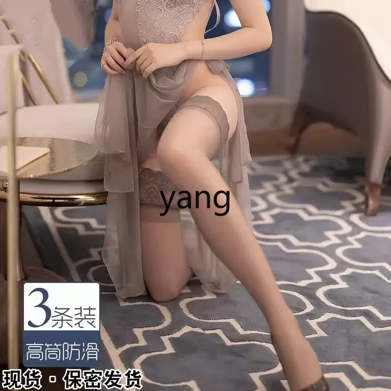 LMM stockings women's summer thin black stockings thigh non-slip high stockings