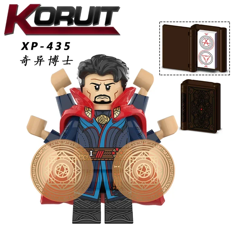 Children\'s educational toys KT1057 compound hero set Dr. Strange figurine, assembled building block