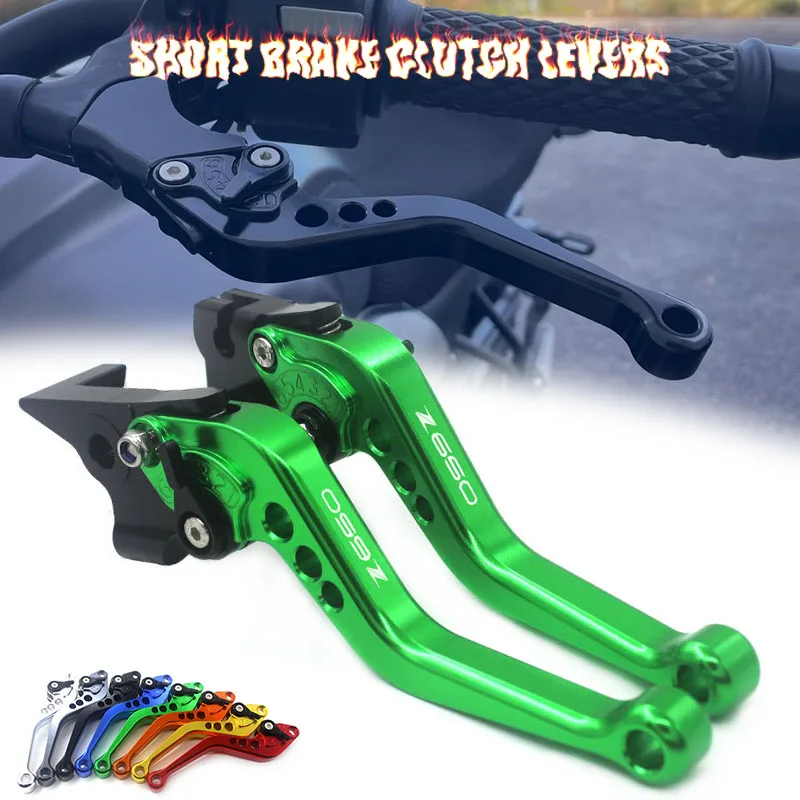 

Подходит для Z650 Z-650 2017-2024 аксессуары для мотоцикла, короткие рычаги тормозной муфты, ручка