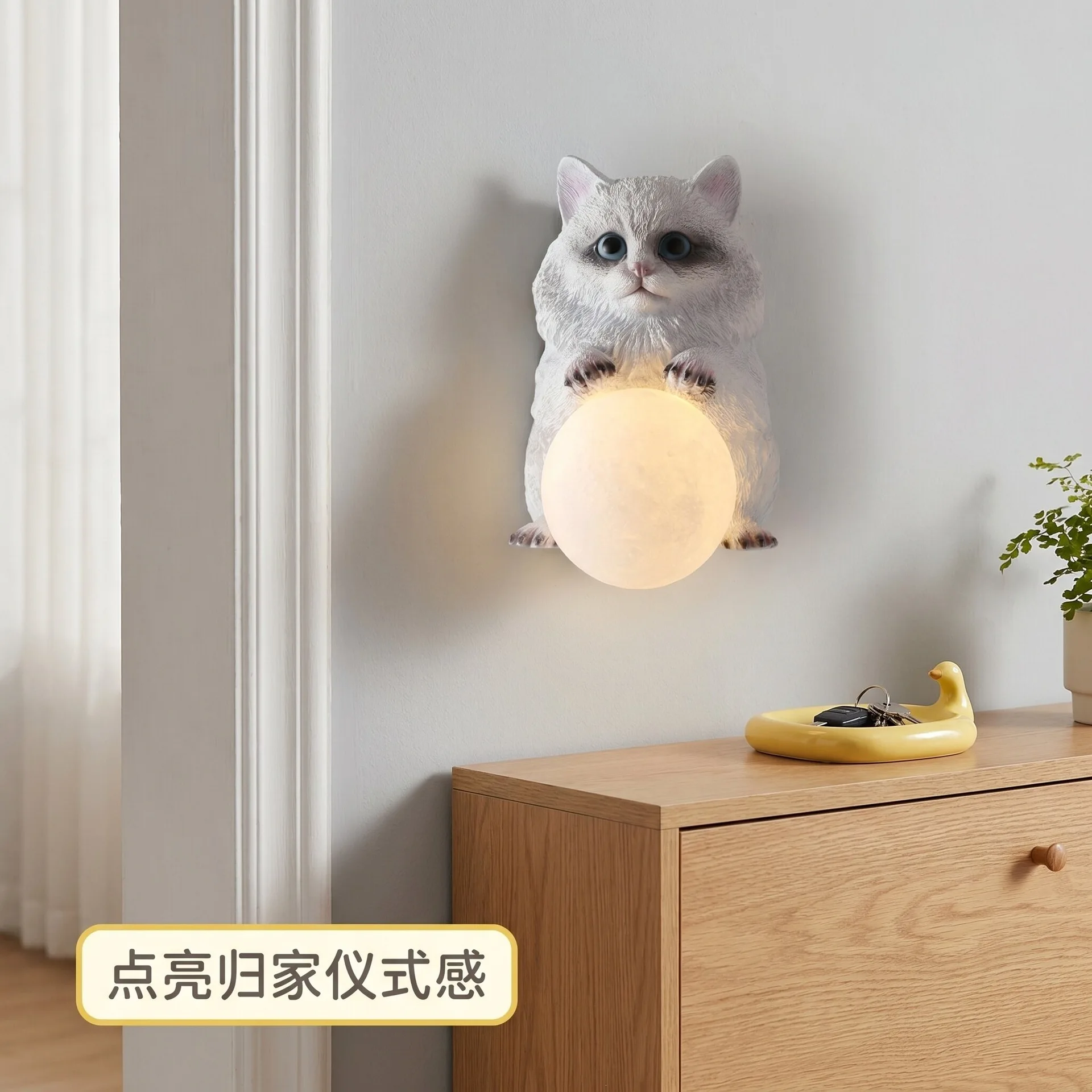 cat Moon Wall Lamp Children's - Baby Nursery Light Fixture ulasan dan harga