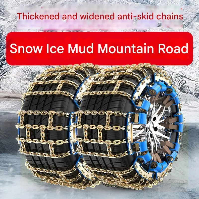 Professional Anti-Skid Car Tire Double Chain Tire Chain Galvanized Tires Portable Snow Chains Car Emergency Tools