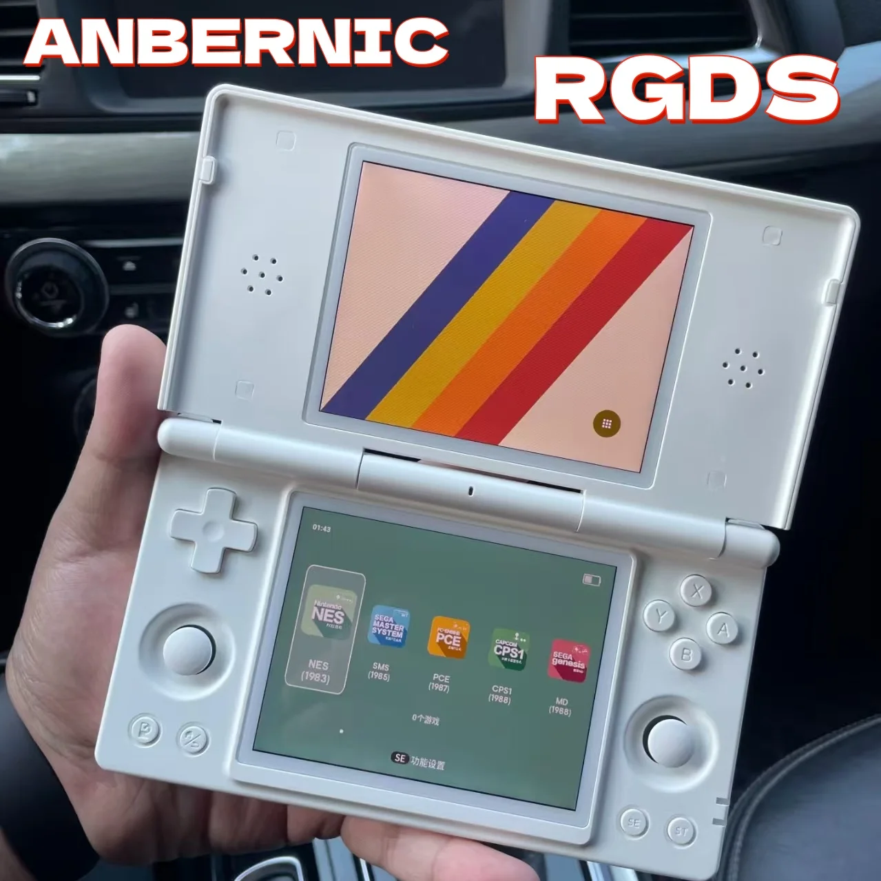 ANBERNIC RG DS Handheld Game Console 4" IPS Multi-touch Screen 64-bit Android 14 Dual-screen Flip Video Games Player RGDS PSP
