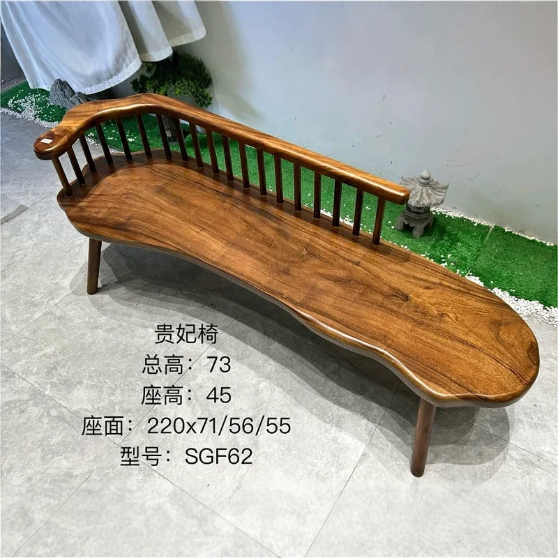 Walnut, solid wood back chair, chaise longue, leisure recliner, medieval style