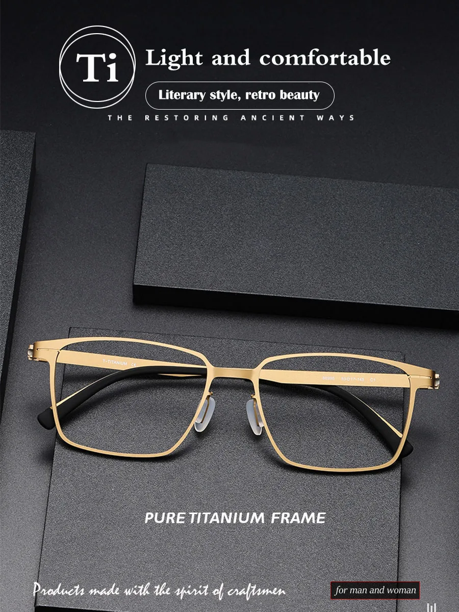 German industrial style, screwless design, 8g light and thin glasses frame, ultra-tough titanium temples men's square eyeglasses