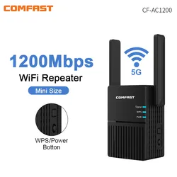 Wifi repetidor ac1200 5ghz para casa, sinal extensor com 2x3 antenas bi, ponto de acesso