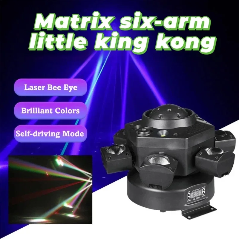 

120 Вт DJ Lights с подвижной головкой, 6 рычагов, вечерние светильники RGBW, светодиодное сценическое освещение DMX512, матрица диско-шара для зала, вечеринки, дискотеки, КТВ, танцев