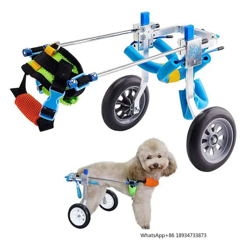 Veterinary Equipment Adjustable Dog Wheelchair Fordable pet Wheelchair for Back Legs Assist with Paralyzed Hind Limbs Recover