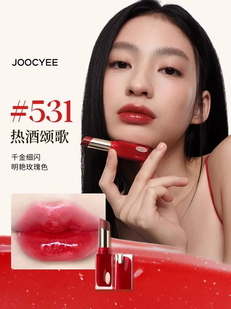 Lipstick Joocyee Mist Velvet Lip Stick Matte Long Lasting Non-Stick Lip Glaze Lipgloss