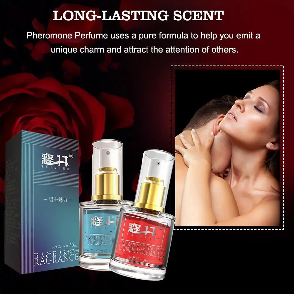 Golden Lure Pheromone Perfume Sex Lasting Fragrance Oil Fun Products Dating Flirting Perfume Atmosphere Fragrance 30ml