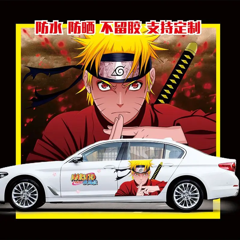 

Наклейка Наруто, автомобильная наклейка, украшение для тела «сделай сам», царапины, чехол, мультфильм Узумаки Наруто Учиха Саске, боль, украшение автомобиля, подарок