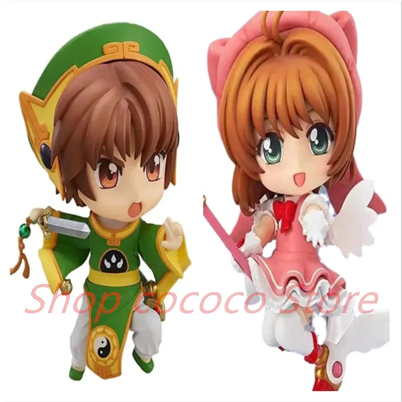 Card captor Sakura KINOMOTO SAKURA 400  LI SYAORAN 763 Q version Figure PVC Doll Model Toys Car Decoration 10cm