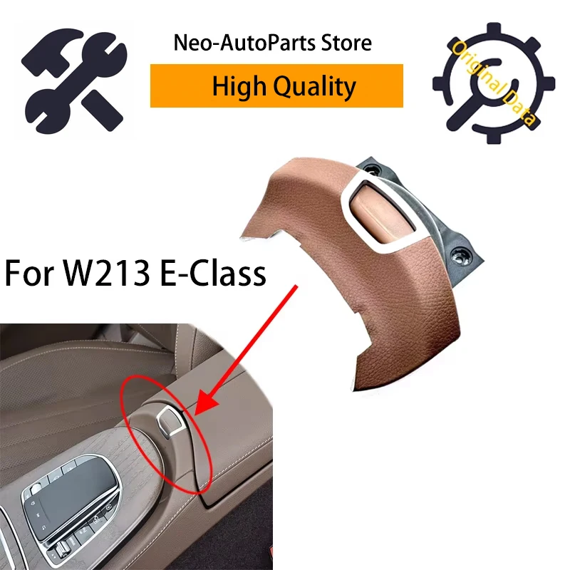 High Quality Center Console Leather Armest Box Switch For Mercedes Benz W213 E Class 2016-2023 OEM