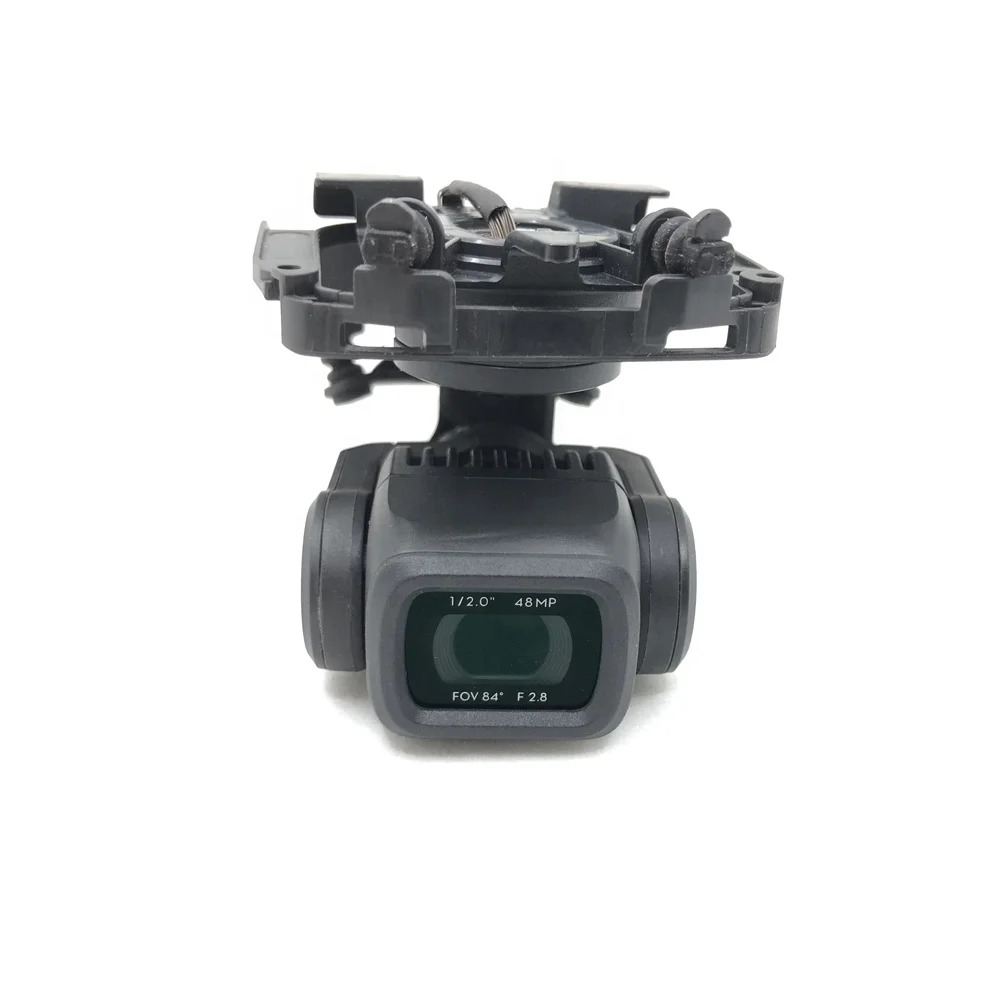 

Camera Replacement Gimbal Axis