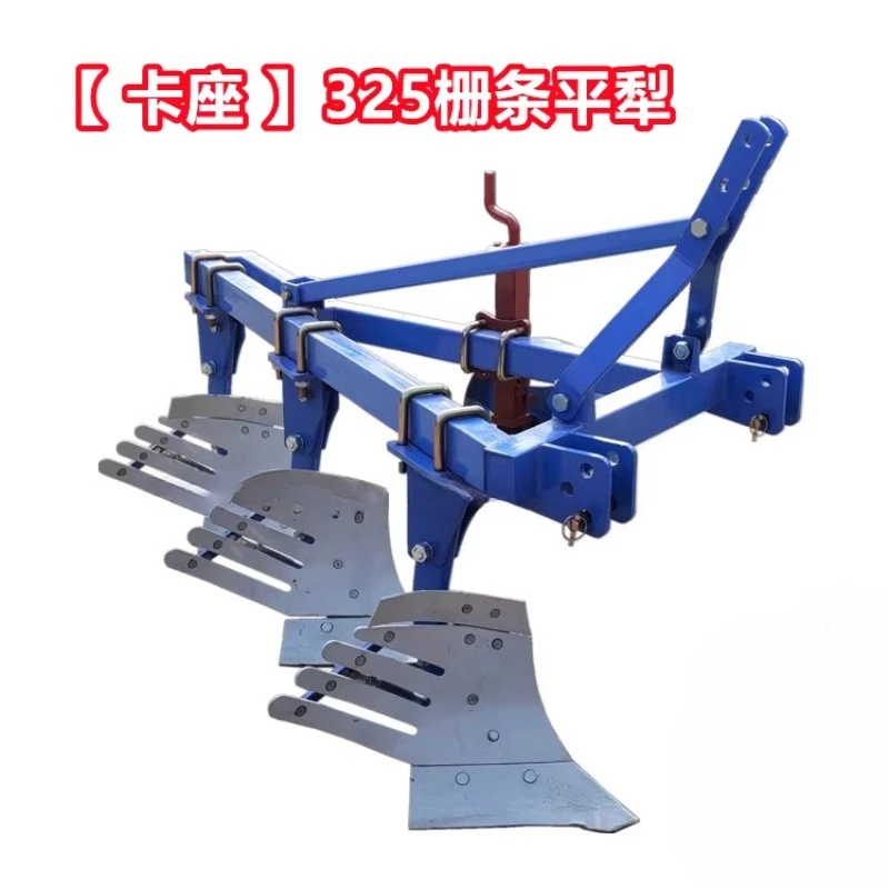 Agricultural Tracto…