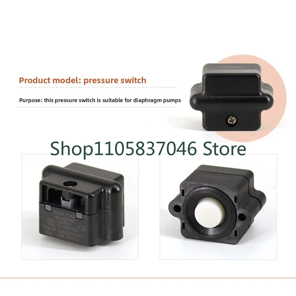 RV water pump maintenance accessories 42 series diaphragm pump booster 12V self-priming 24V water pressure switch