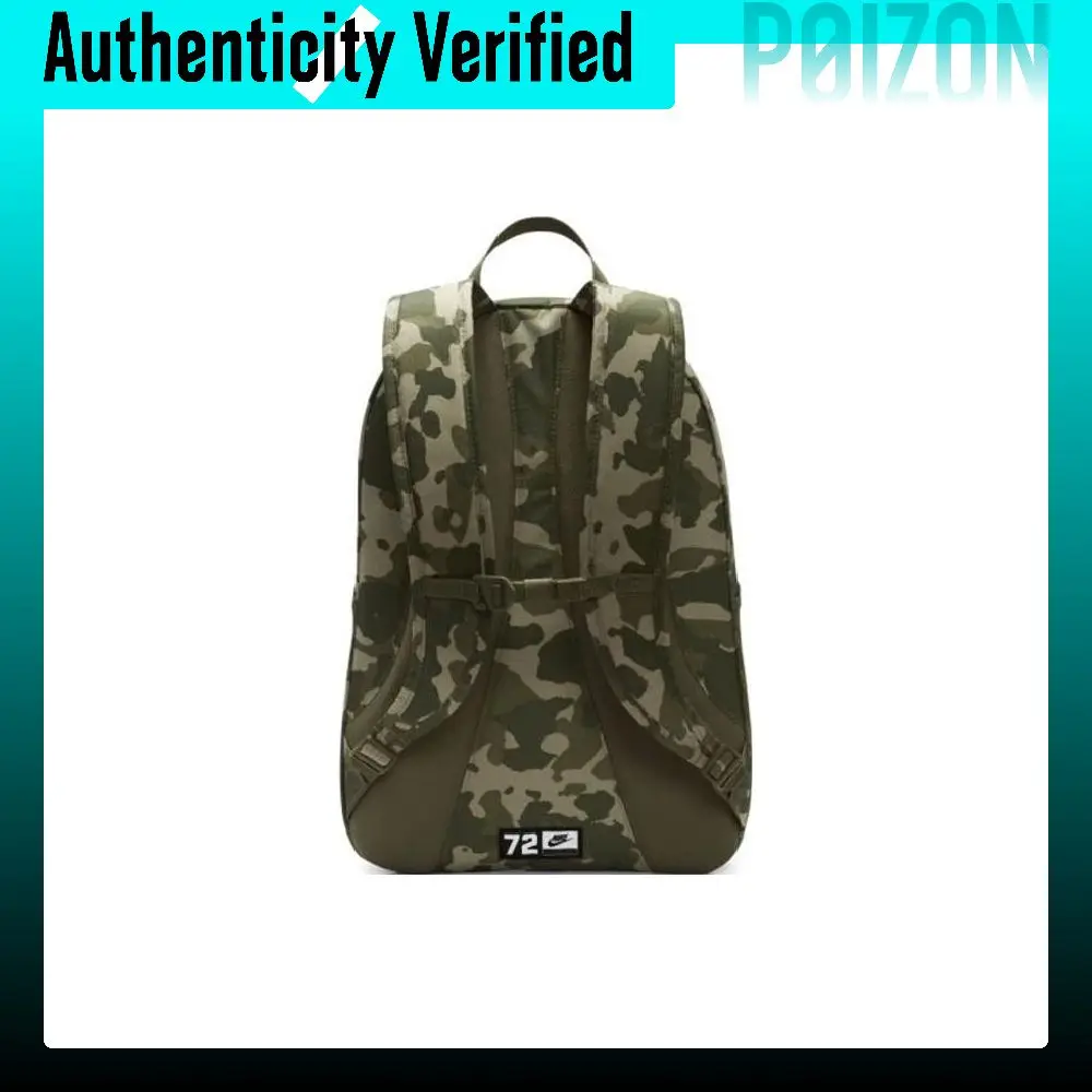 Nike Fabric Backpack Regular Unisex Army Green DJ4817-222 view 4