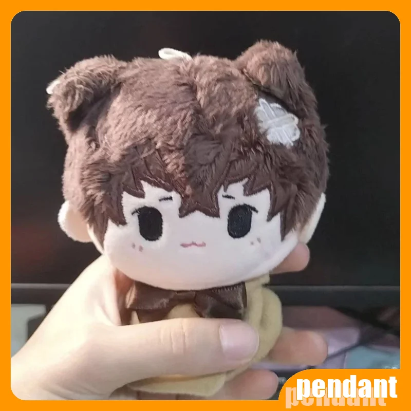 พวงกุญแจตุ๊กตา Bungou Stray Dogs ใหม่ นากาฮาระ ชูยะ ดาไซ โอซามุ ตุ๊กตาซันนี่แบบใหม่ ของสะสม ของเล่น ของขวัญ