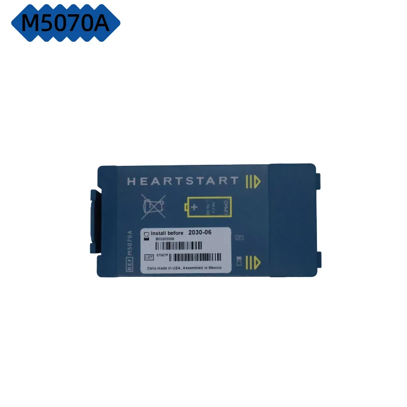 Wholesale retail M5066A M5067A M5068A M5070A Medical Battery For Philips HeartStart FRx Home Defibrillator, HS1, OnSite Series