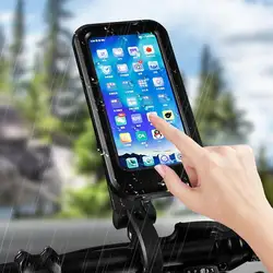 Adjustable Waterproof Bicycle Phone Holder Universal Bike Motorcycle Handlebar Magnet Case Cell Phone Support Mount Bracket Bag